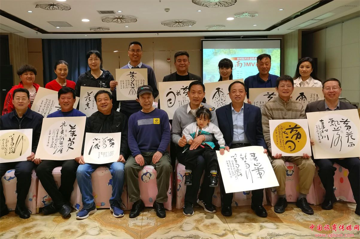 df387089d1a7edf408dcad65ffd334a6.jpg 首发式欢聚.jpg