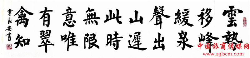5fed610470ad21270d60c13e0a1145a1.png