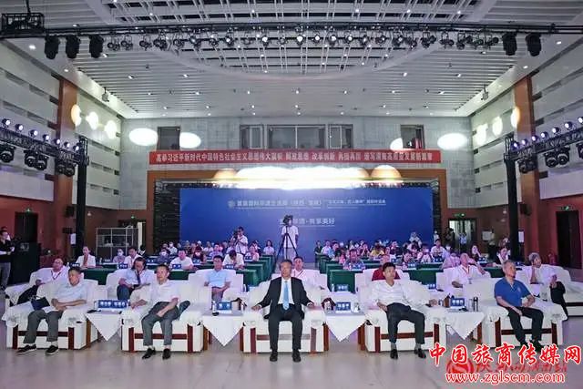 0d03b72bb872cf4b8c6dff4ce2595bb2.jpg 微信图片_20220810143802.jpg