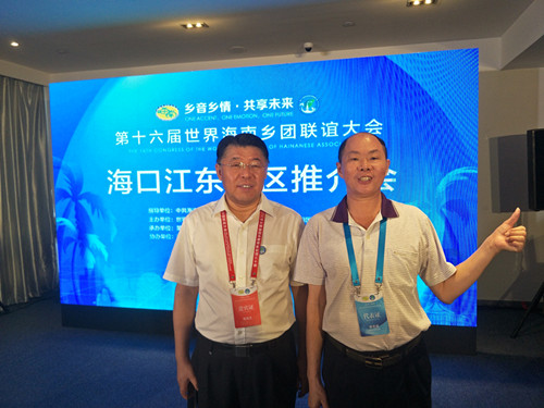 微信图片_20191203131243.jpg