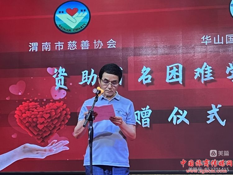 c3fdc18a4d2506683031f7490cee8416.jpg 微信图片_20220518102528.jpg
