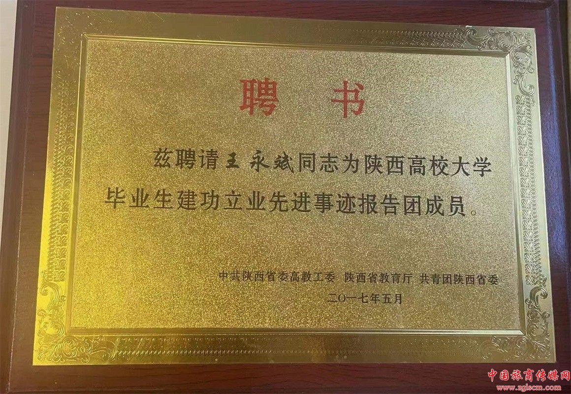 687d90a736130f61980c44c8478a213e.jpg 微信图片_20220418103728.jpg