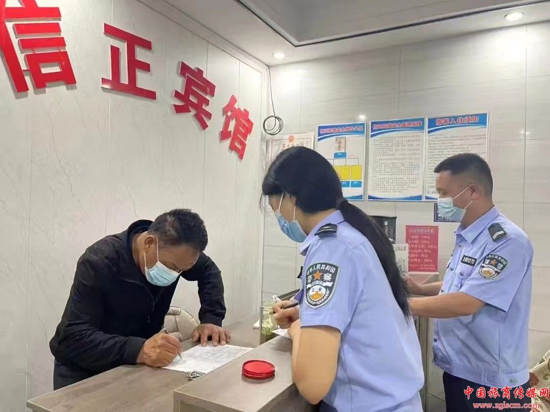 ed48f06460851957e046442659e147a6.jpg 微信图片_20220607171319.jpg