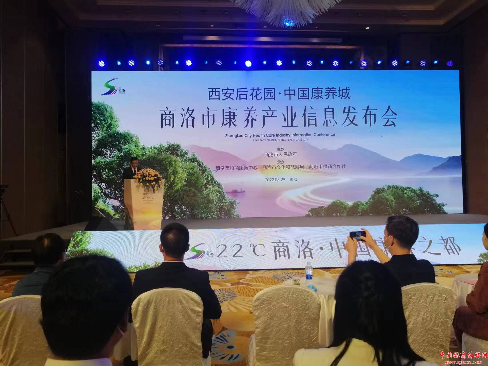 826942c3e082ee4bdfe27a6007fe4b12.jpg 微信图片_20220530090607.jpg