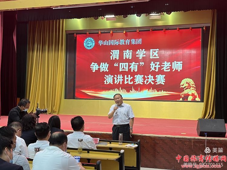 c26e3f46cdf8eef6d22ca7a25f458833.jpg 微信图片_20220509091530.jpg