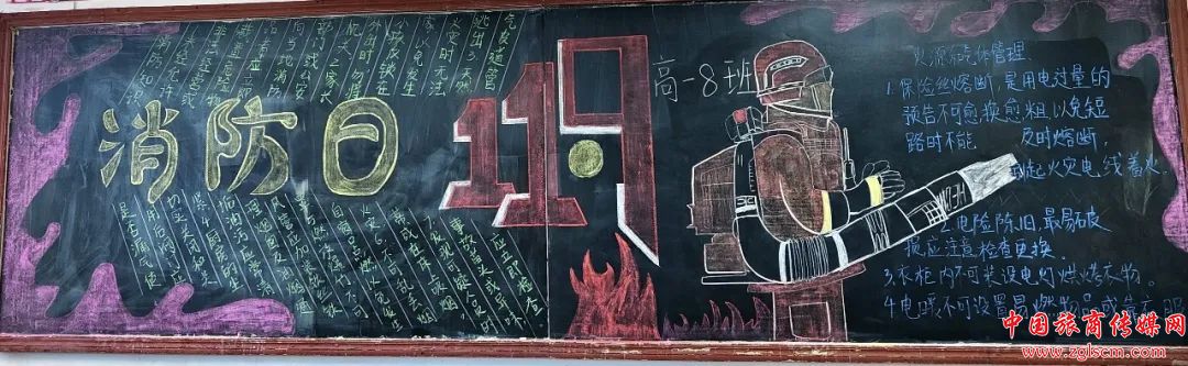 942d56f990d33d8b3611c8699a3f2559.jpg 微信图片_20221014105850.jpg