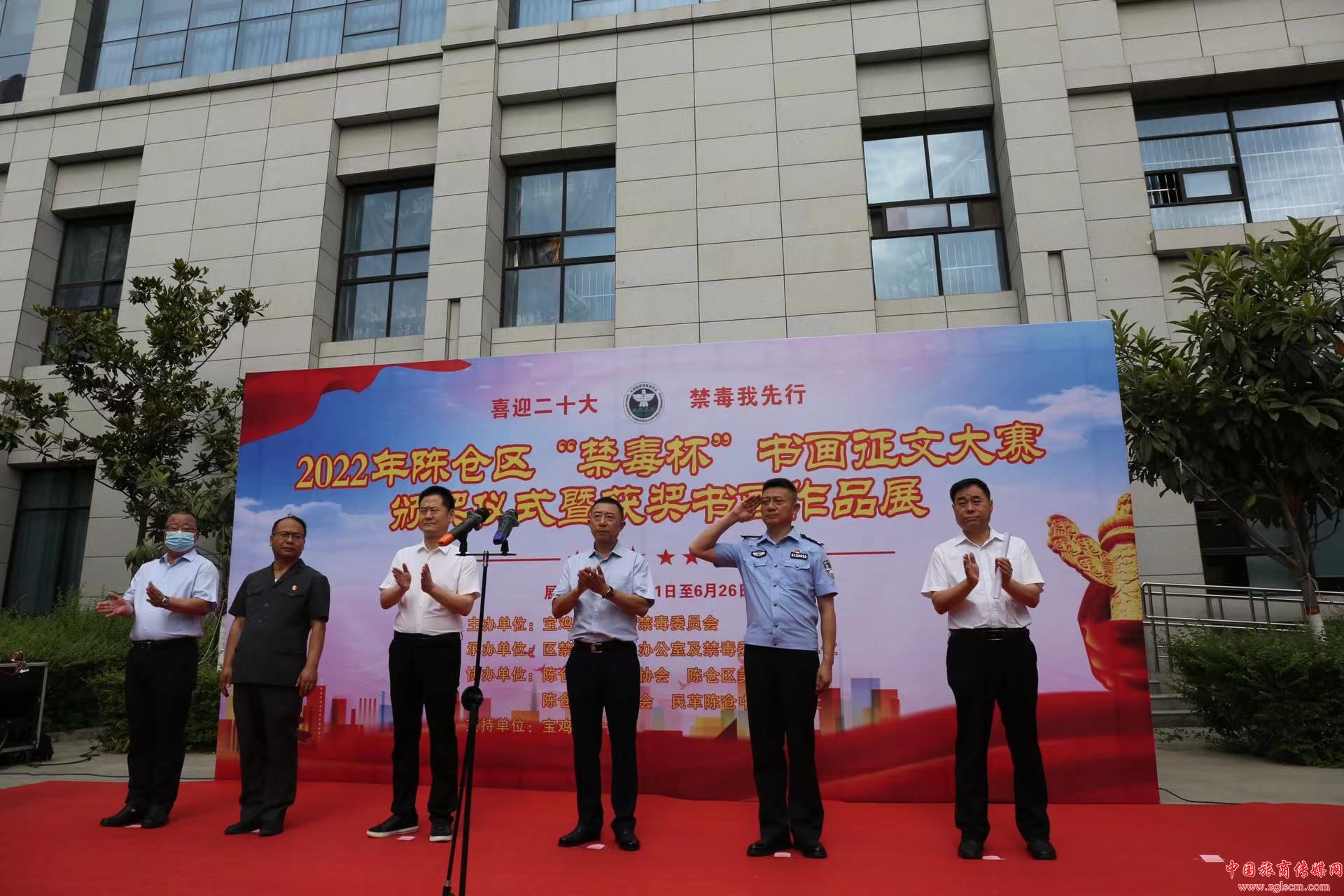 fa45595126e1545f6c1d9874e36eadf1.jpg 微信图片_20220622105436.jpg