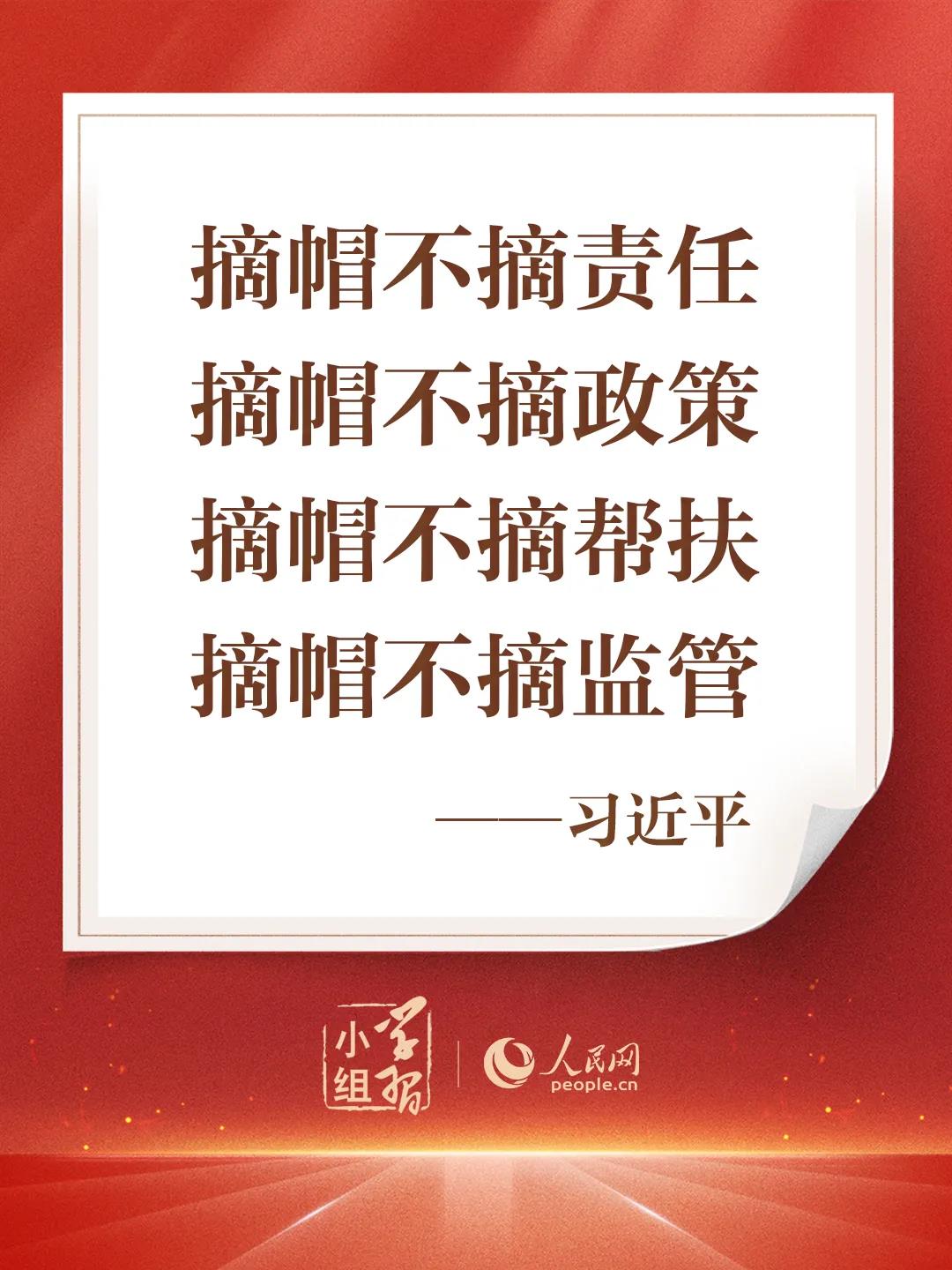 97d594a2a9b8b1afbdee56d8988794c2.jpg