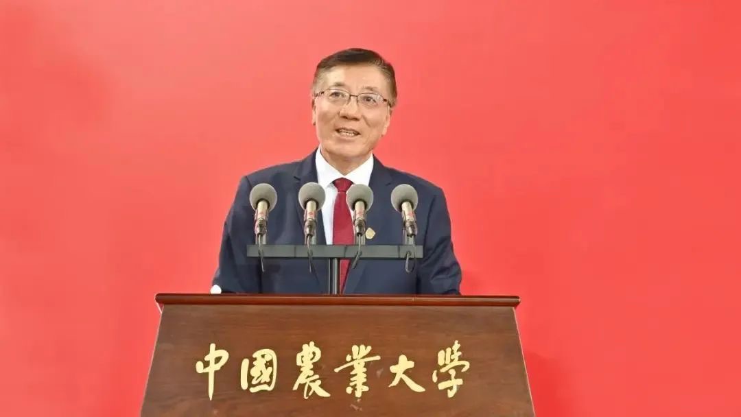 图片来源:中国农业大学官微