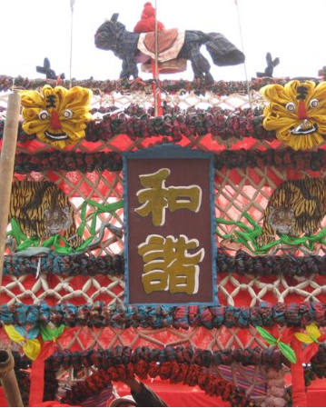 44f0016f9dafd9cac6a9aa05272cce62.png 图片6.png