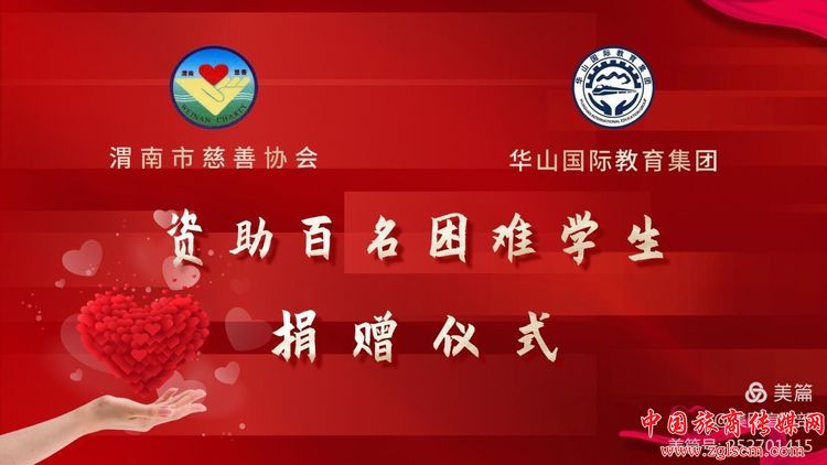 0dc10d15e5f9b578ed31891630cef9ee.jpg 微信图片_20220518102516.jpg