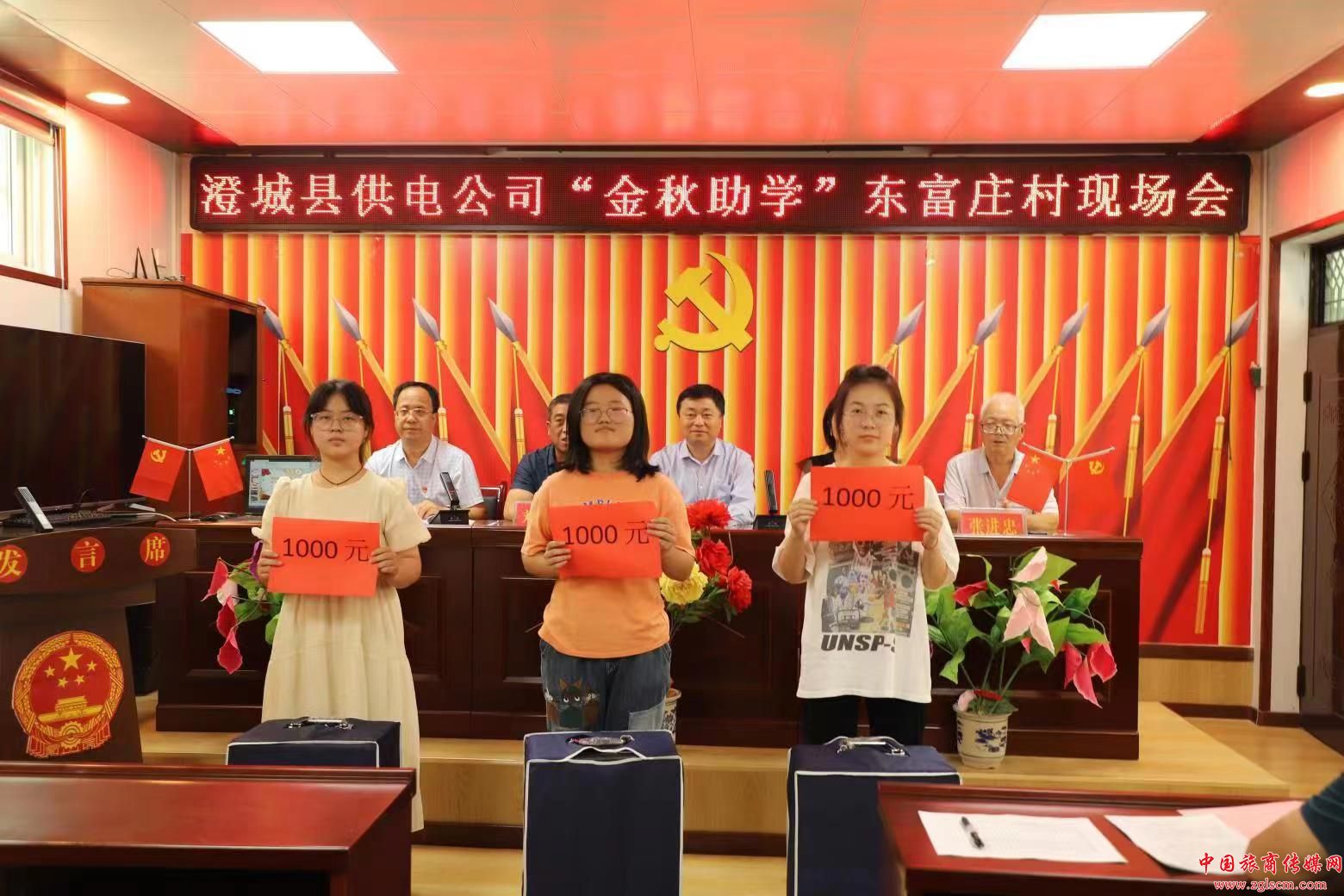 e5b0dc25720288dcb4fa487fa03f4681.jpg 微信图片_20220901100701.jpg