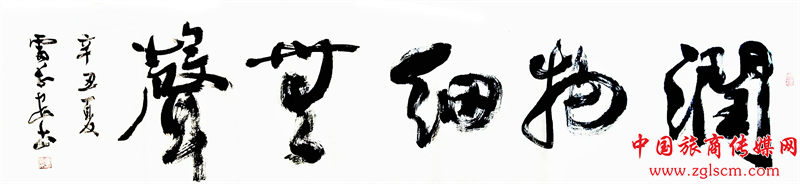 f81c68790a817878a14076d5c6c965fc.png