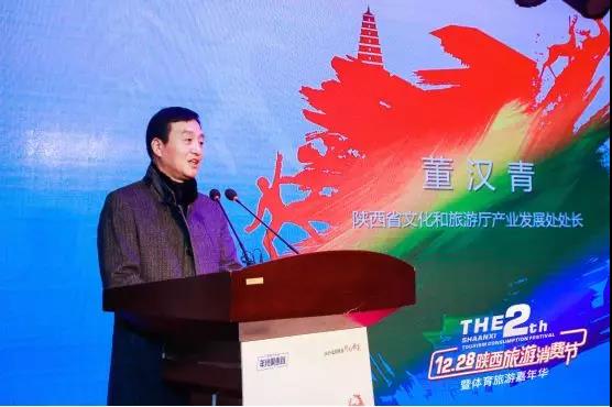 微信图片_20191205102603.jpg