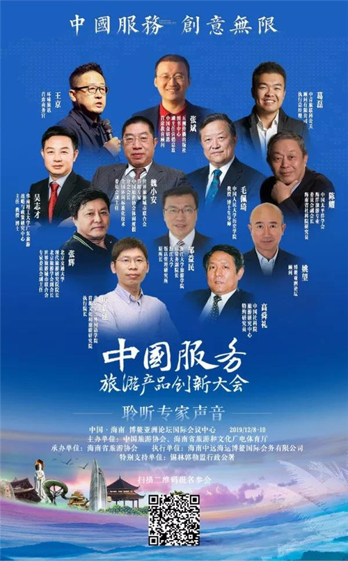 52b8775604826998bf7571edaed45a20.jpg 微信图片_20191209135904.jpg