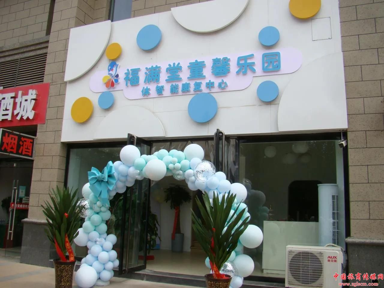 156ef8c8afa4e72b4c1e2ddd3bda15c7.jpg 微信图片_20220616112934.jpg