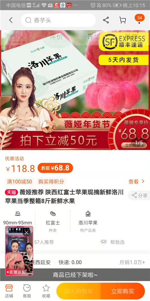 71b9eac9e9021cf52c5ab28e316072b1.jpg 微信图片_20191224084638.jpg