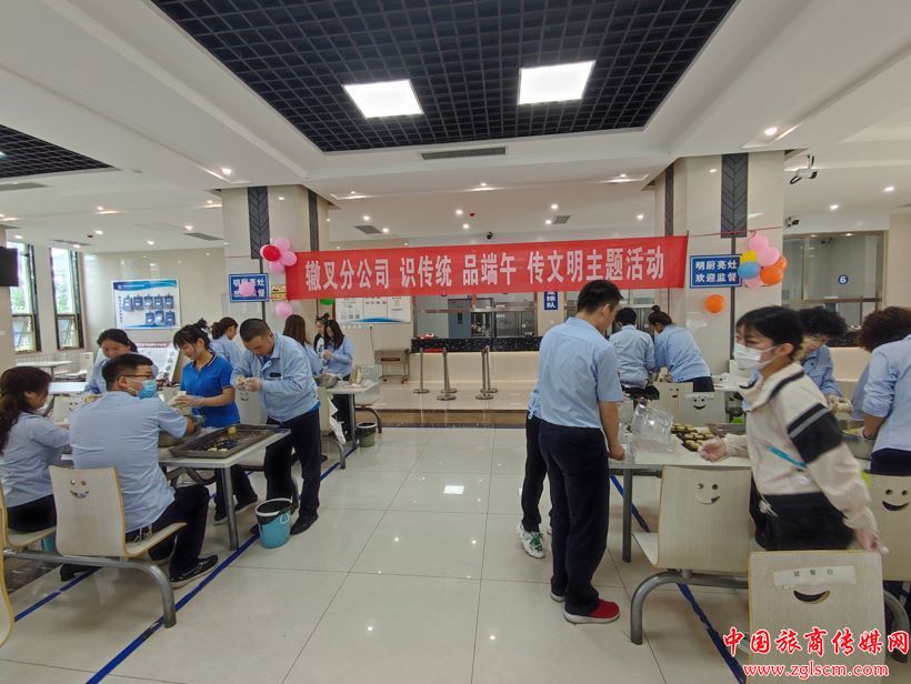 c6ad02c76d7f05ebf4fb38268072e9dc.jpg 辙叉端午节宣传照片3(1).jpg