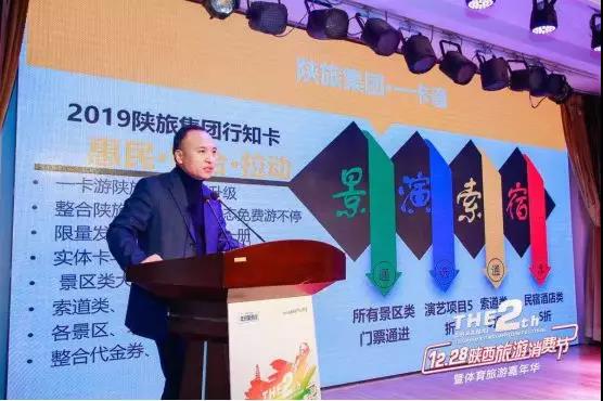 微信图片_20191205102637.jpg