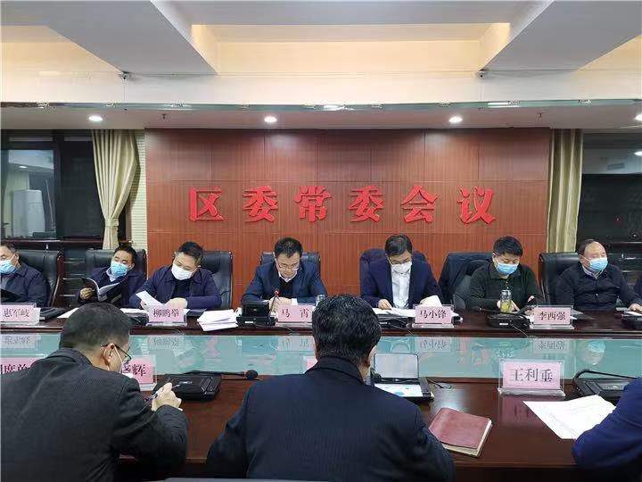 5cec314de26addd300c804253d0ebad4.jpg 微信图片_20211223090907.jpg