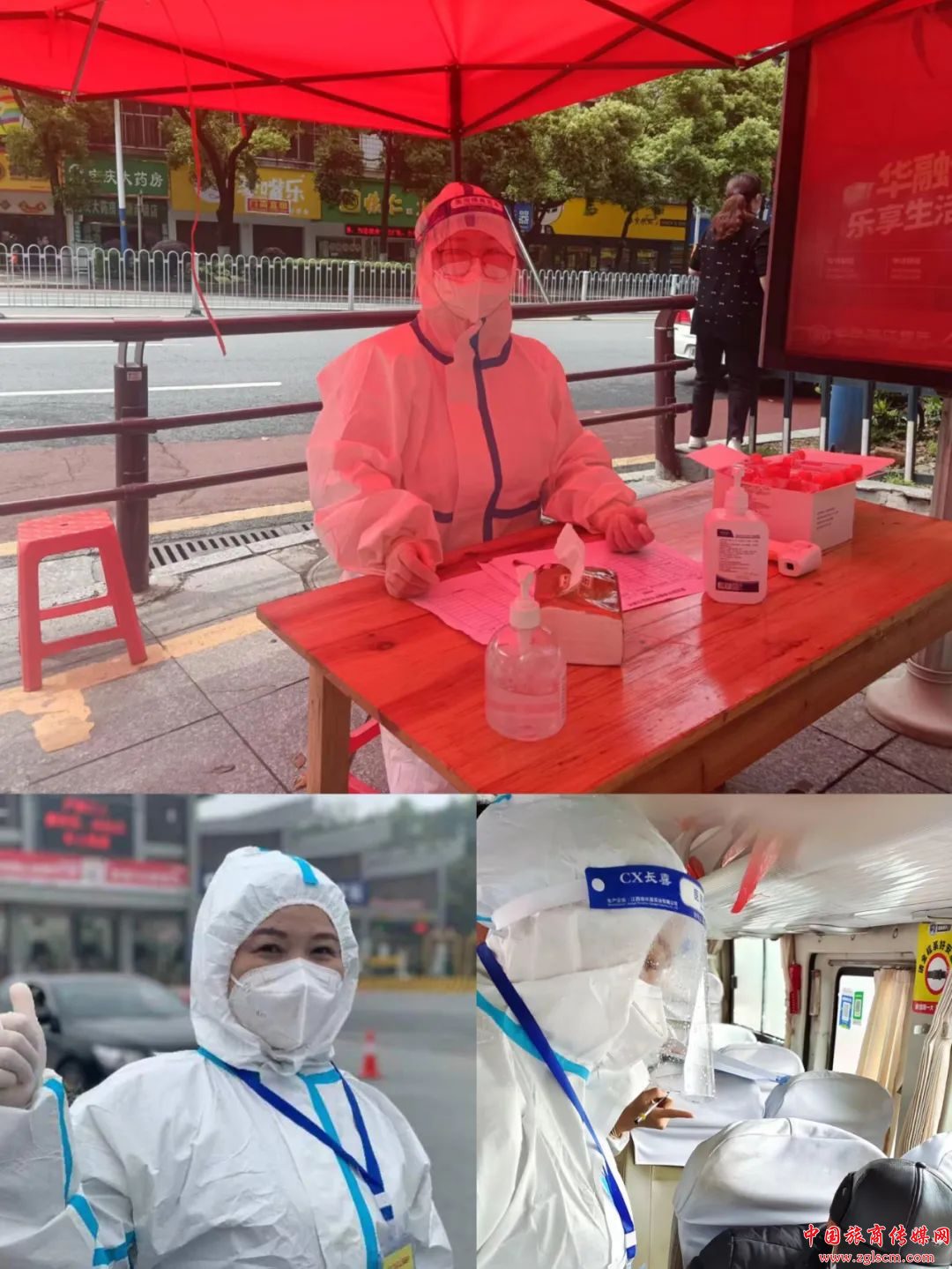 0e387c6de5cc29f3c0fce4ec35e43576.png 图片3.png