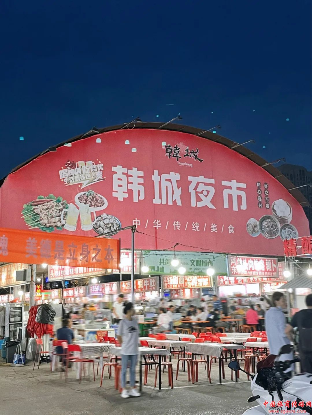 d079600e95de2b732cfbcf3c6a956701.jpg 微信图片_20220923093902.jpg