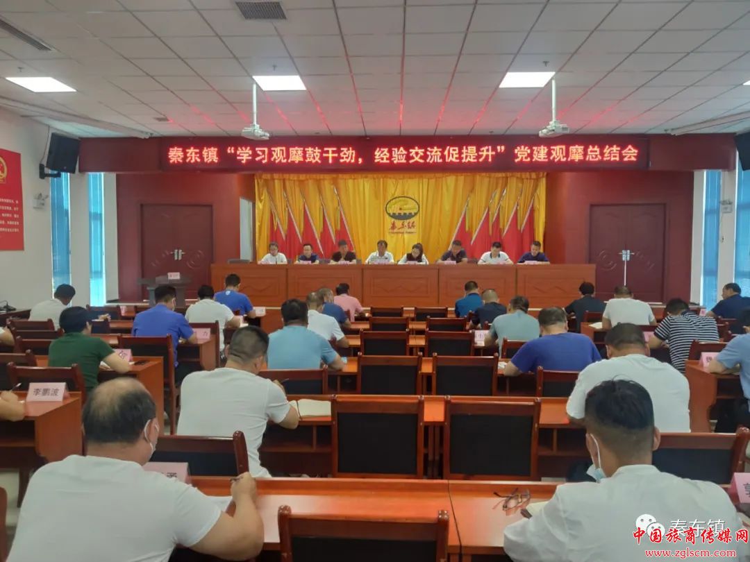 716998a561326066a530151ce50cac1e.jpg 微信图片_20220617174339.jpg
