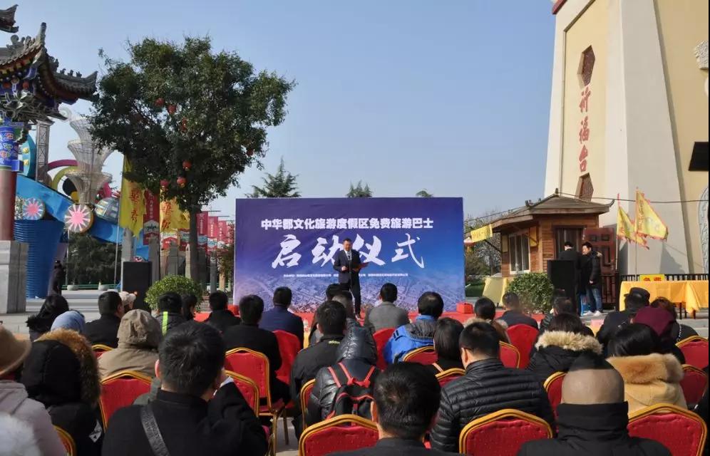 微信图片_20191128193029.jpg