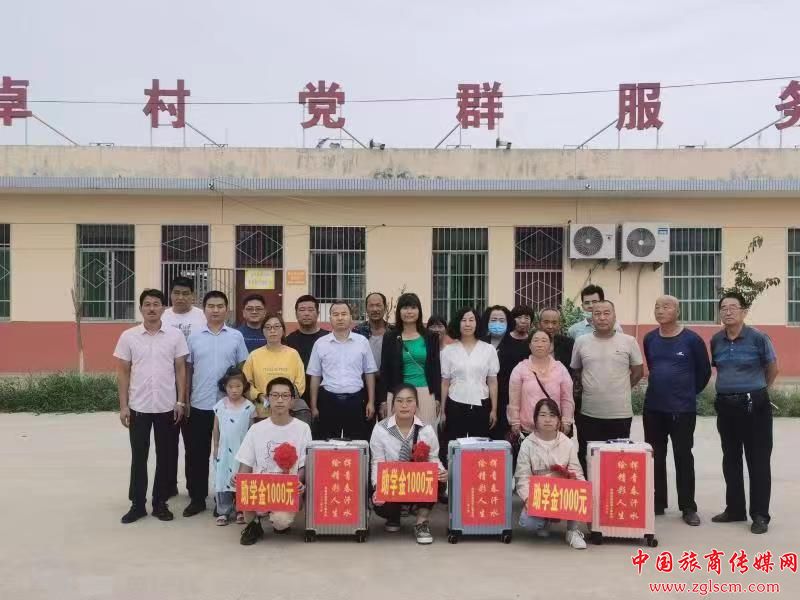 928ebe4d26ca5cae4be088633c6c1c28.jpg 微信图片_20220901100656.jpg