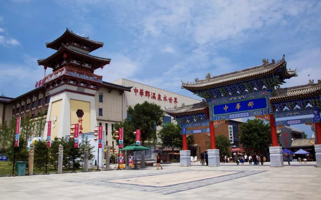 微信图片_20191128193015.jpg