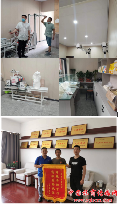fd554cfe0fd772816a924ace49554f23.png 微信截图_20220613173134.png
