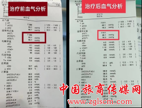 7ce43b18c3f93452520da4b6c513824f.png 图片2.png