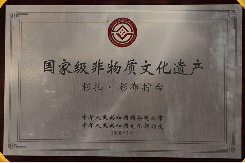 f268be6270df9bb5938c72743729c701.png 图片15.png
