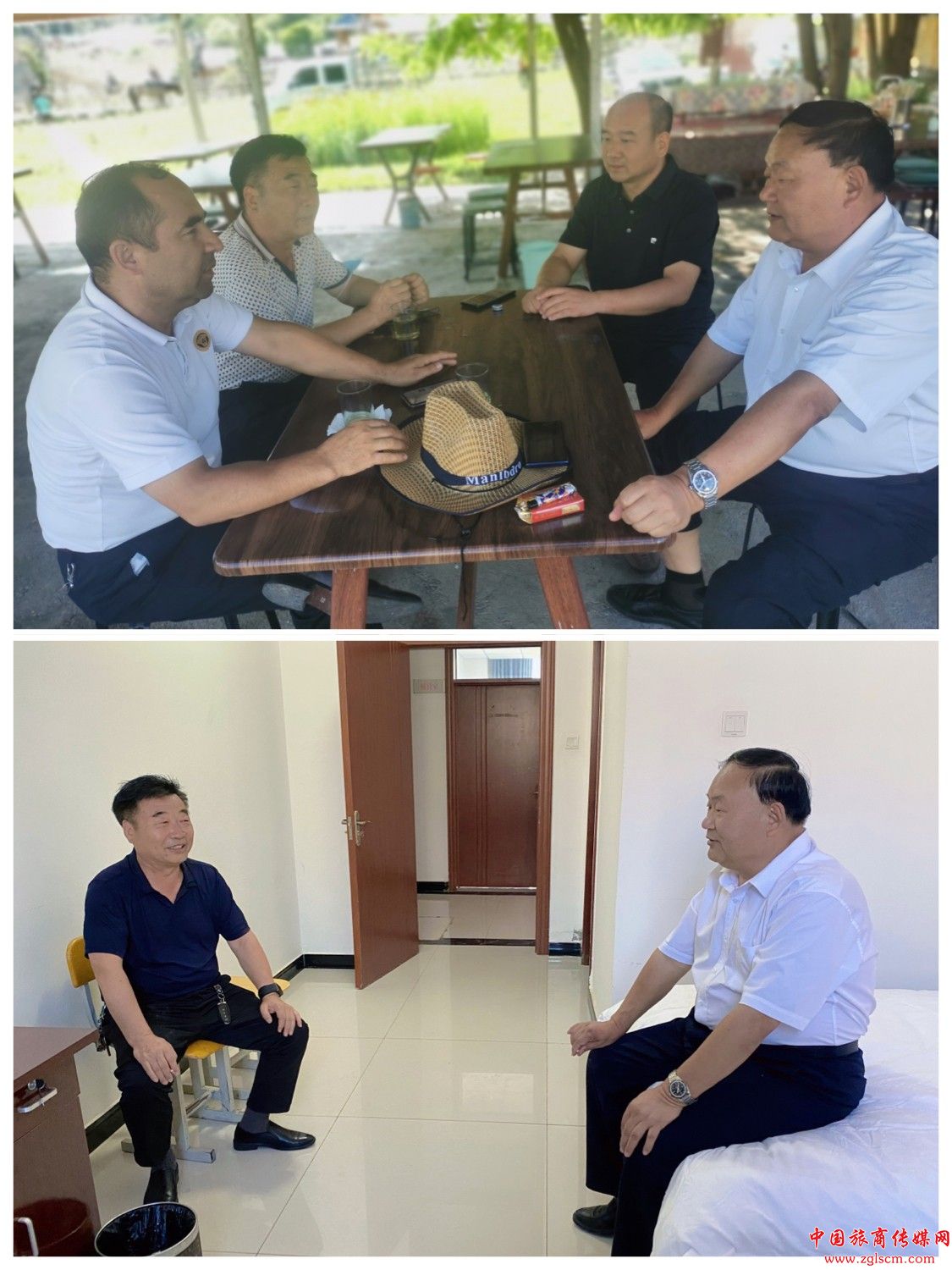 微信图片_20220718123554.jpg
