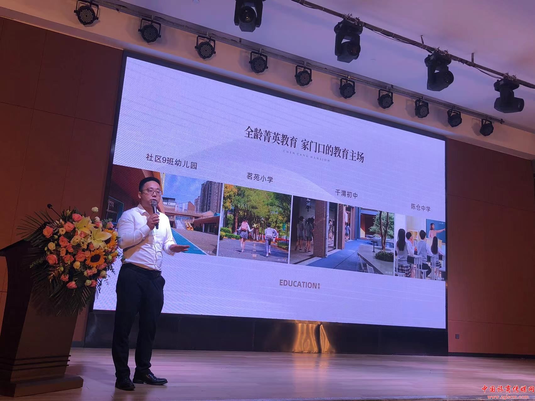 e0dadf282060cdb0ec277737df420bac.jpg 微信图片_20220612190824.jpg