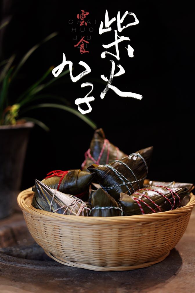 c7d86b0429911285457d77d08cb748c0.jpg 图片12(1).jpg