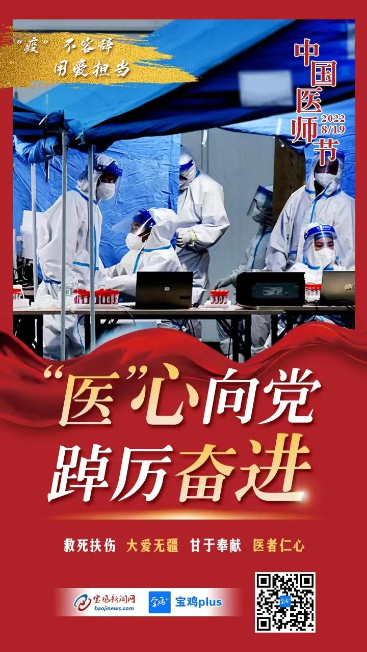 64886428904ff60e8c1b5eae9ea5fb18.jpg 微信图片_20220820184637.jpg