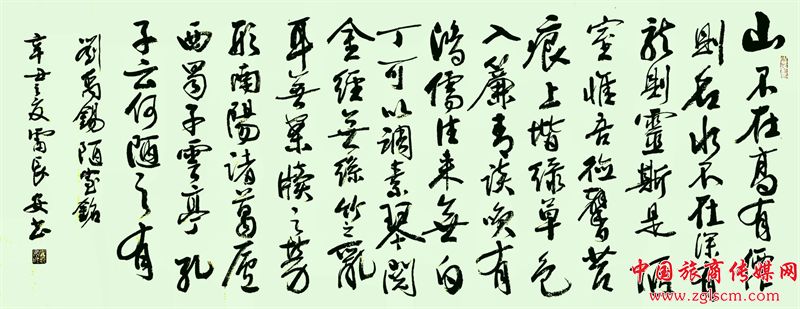 5b0c371b16e318adedf59cfb52f23125.png
