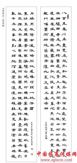 092e0ddc47b1c0a6481ee2fd7f364954.jpg 微信图片_20220705094016.jpg
