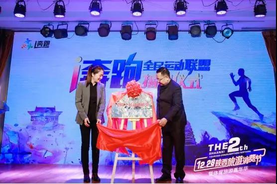 微信图片_20191205102626.jpg