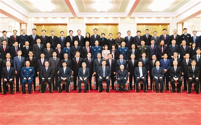 ceb630b76a867129ad829cf5199cfef9.jpg rmrb2021110401p16_b.jpg