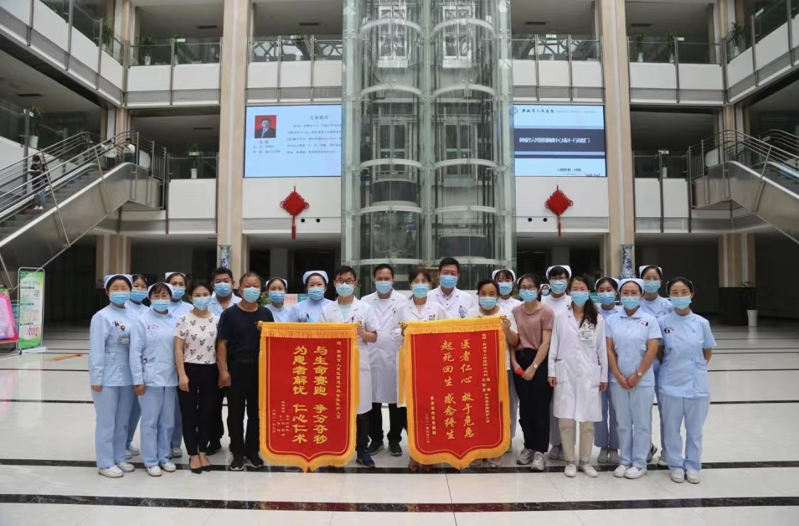 fe948c4214b59a5d11a0df4660e83ddd.jpg 微信图片_20220517112744.jpg