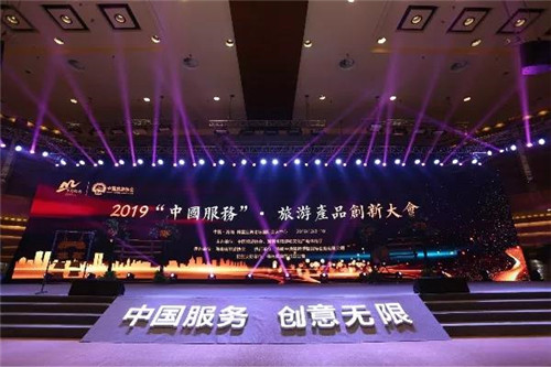微信图片_20191209135213.jpg