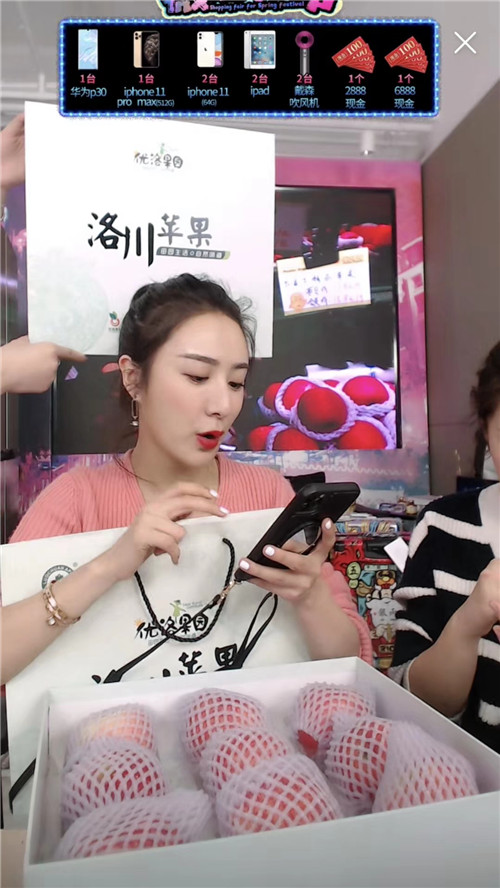 76ebcba742221764f8a5711e91c6d4a7.jpg 微信图片_20191224084658.jpg
