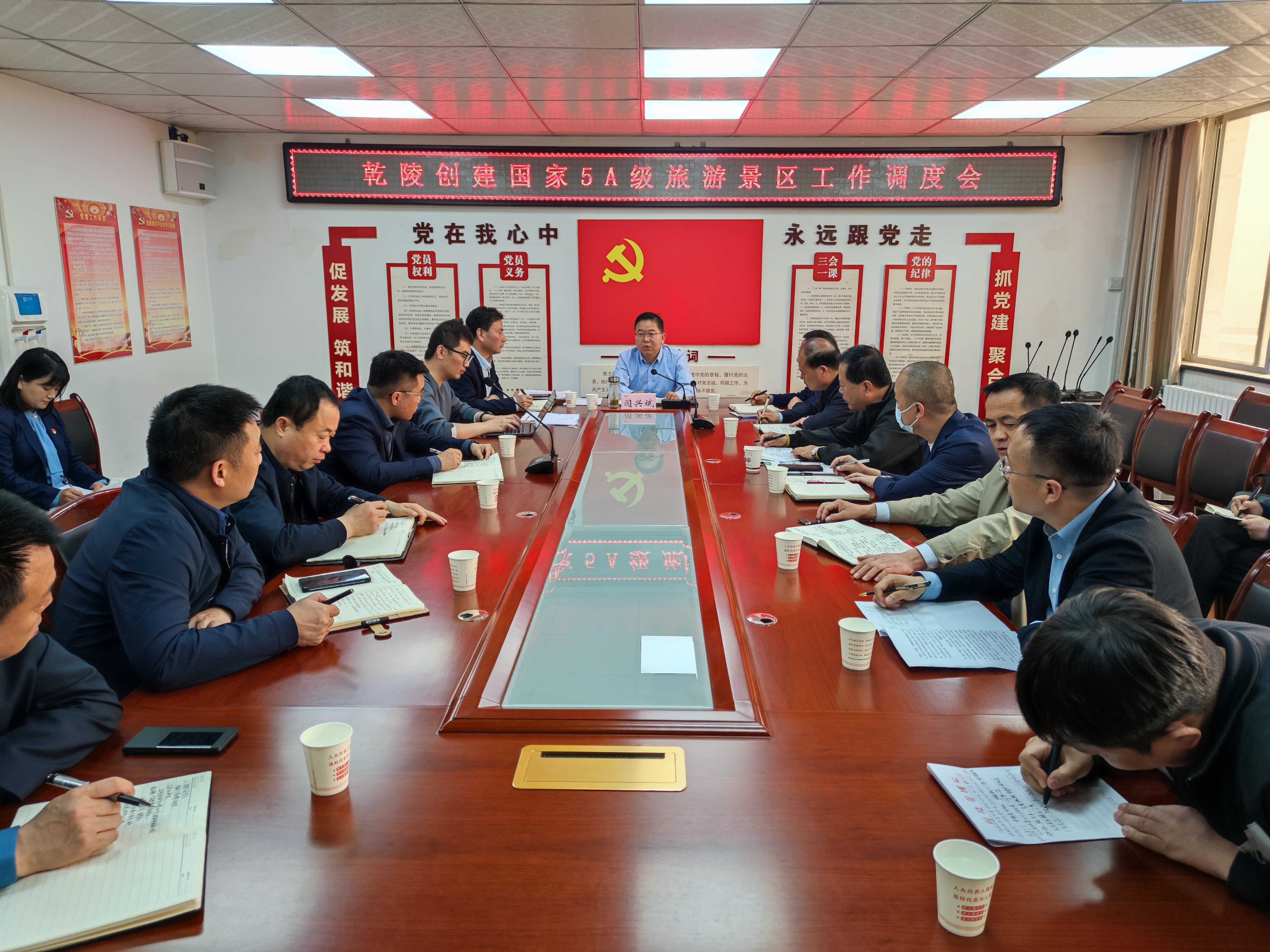 微信图片_20230411165324.jpg
