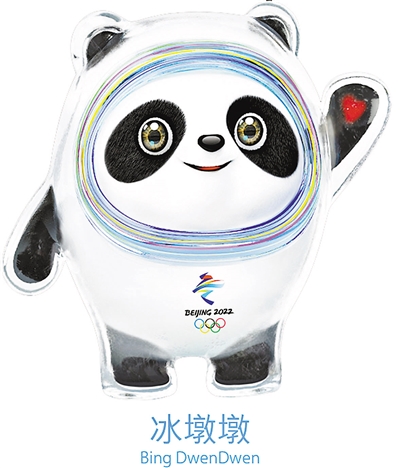 6bbd3360bdcde742911edffd722a3138.jpg 微信图片_20220414114803.jpg