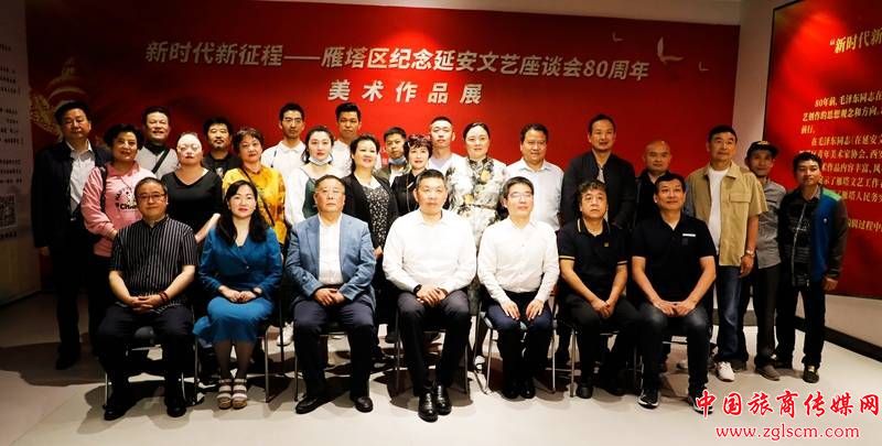 a8694a3ec7dd461d92d979c682c0e885.jpg 微信图片_20220520114714.jpg
