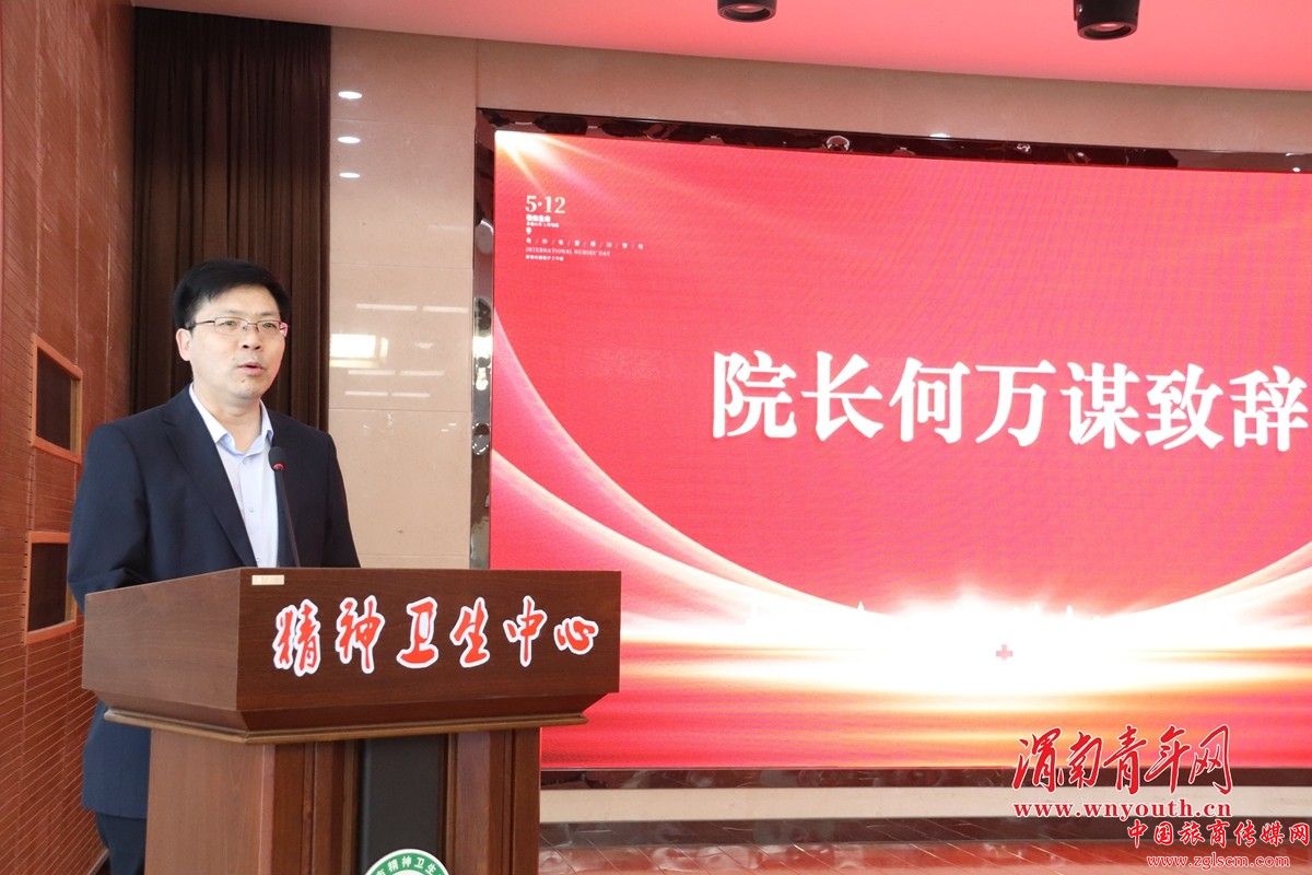 bde56db966f6b276913a021f682ee4c9.jpg 微信图片_20220516130444.jpg