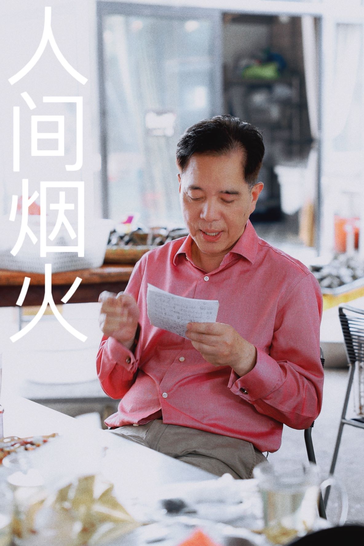 38c28373de4867634ec16c77270323cf.jpg 图片11(1).jpg