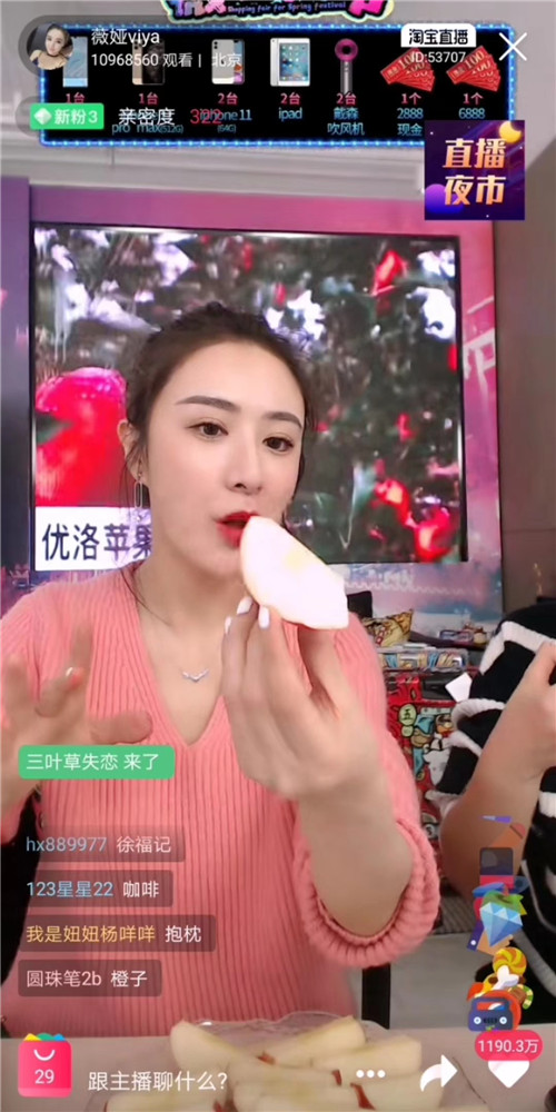 c7d6fe4a884747b18993ec9c3039eb4d.jpg 微信图片_20191224084817.jpg